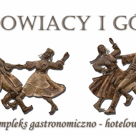 Krakowiacy i Górale Krzyszkowice Exterior foto